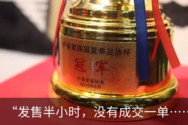 “发售半小时，没有成交一单……”开售首日溢价腰斩！门店“黄牛”比消费者还多，有人说：现在大家都想转手