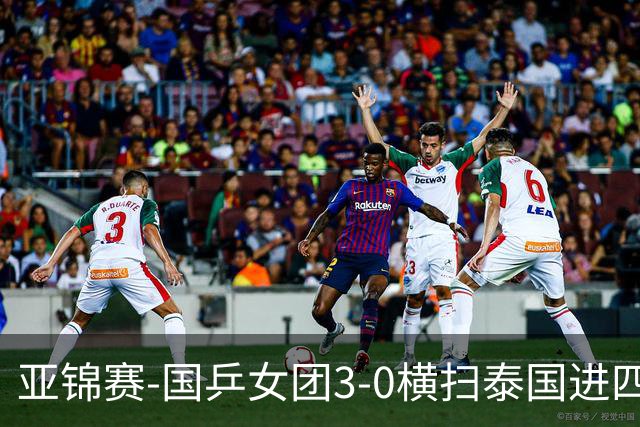 亚锦赛-国乒女团3-0横扫泰国进四强 蒯曼王艺迪陈熠拿分