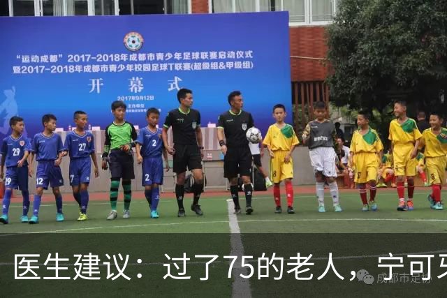 医生建议：过了75的老人，宁可牙齿缺失，也别在这几种状态去镶牙