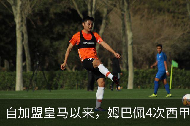 自加盟皇马以来，姆巴佩4次西甲对阵塞维利亚斩获3球1助