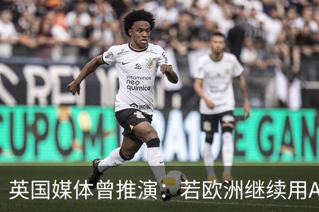 英国媒体曾推演：若欧洲继续用ASML光刻机卡脖子，会有什么后果？