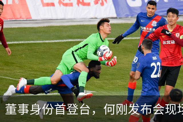 董事身份首登台，何刚发布会现场揭秘Mate 90系列十大黑科技