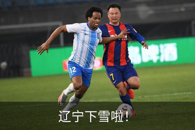 辽宁下雪啦！