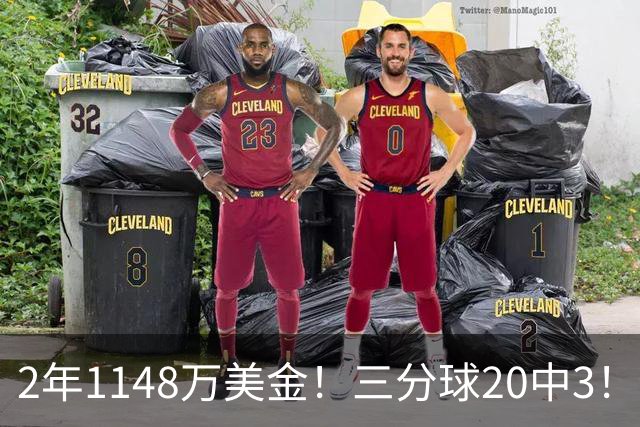2年1148万美金！三分球20中3！佛主显0，斯波该变阵了