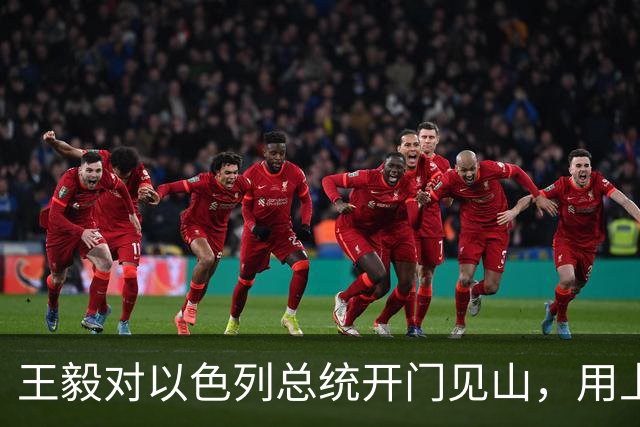 about image